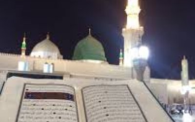 15 Günlük Yürüme Mesafesi Umre Turları